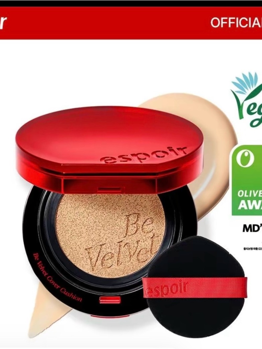 ESPOIR Be Velvet Cover Cushion foundation - 24 latte